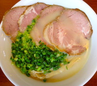 「鶏白湯塩チャーシュー」@麺屋 菜々兵衛の写真