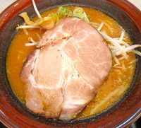 「味噌ラーメン」@すすきのラーメン かっつも亭の写真