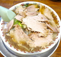 「ラーメン（チャーシュー麺）」@尾張ラーメン 第一旭 錦店の写真