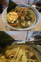 「『チャーシューらー麺+揚げにんにく(￥920+50)』」@麺味庵 和（NAGOMI）の写真
