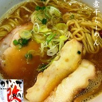 「煮干しらーめん（チャーシュー２枚）750円」@麺創研かなで 改の写真