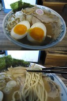 「『特製ラーメン(￥900)』」@麺屋 英の写真