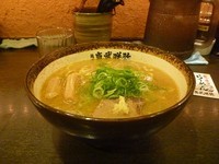 「炙り味噌ら～めん」@真武咲弥 渋谷店の写真