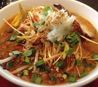 「味噌ネギラーメン（900円）」@激辛ラーメンの拉麺帝王の写真