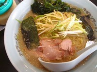 「ネギ塩ラーメン」@らーめんつうの写真
