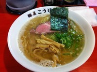 「讃岐風塩ラーメン」@麺屋 こうじの写真
