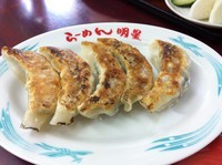 「焼きギョウザ【370円】」@明星飯店の写真