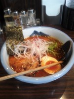 「ゆず塩麺 850円」@AFURI 中目黒店の写真