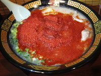 「ラーメン（秘伝のたれ30倍）」@一蘭 名古屋栄店の写真