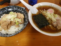 「ラーメン(醤油)+ミニチャーシュー丼」@あかつき食堂の写真