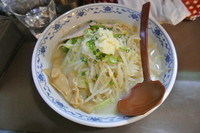 「天きめん」@ラーメン 天きの写真