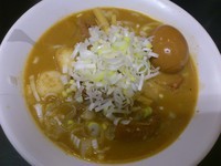 「【限定】もつ味噌ラーメン￥750＋紅茶の味玉￥100」@麺処 晨輝 shinkiの写真