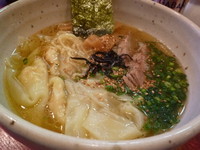 「海老塩ワンタンめん」@ひなたやの写真