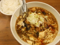 「酸辣湯麺＋ごはん」@酸辣湯麺 もり田の写真