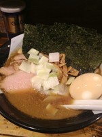 「特製煮干ラーメン」@すごい煮干ラーメン凪 新宿ゴールデン街店 本館の写真