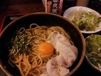 「卵かけそば　700円」@宮崎郷土料理 どぎゃんの写真