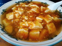 「麻婆ラーメン　500円（日曜日10：00～19：00の価格）」@つけ麺大王 蒲田東口店の写真