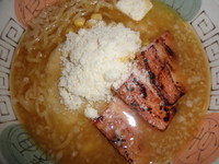 「味噌ラーメン　「850円」」@らぅ麺 ガラ喰楽学校 大宮店の写真