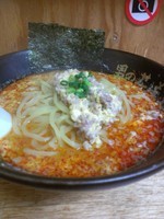 「タンタン麺750円」@男の花道の写真