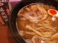 「中華そば　650円」@麺屋はなぶさの写真