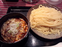 「酸辣湯つけめん（大盛無料・冷盛）930円」@三ツ矢堂製麺 御徒町店の写真