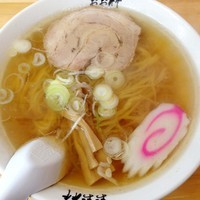 「ラーメン　550円」@青竹手打ちラーメン おお竹の写真