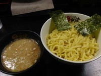 「つけめん【鶏】（大盛り）、850円」@らーめん三獣使の写真
