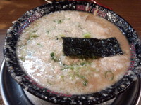 「とんこつラーメン」@無鉄砲 大阪店の写真