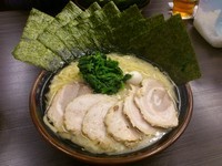 「チャーシューメン塩+海苔」@横浜家系ラーメン 大黒家の写真