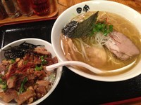 「【おすすめ春季限定】本枯れそば（塩）＋ちゃー丼、計1000円」@中華そば田家 ふくふくの写真