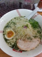 「塩（しそ入り）らーめん750円」@らーめん 弥七の写真