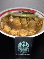 「揚チキン麺 ￥900」@自家製麺SHINの写真