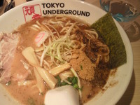 「ラーメン(濃厚)￥750」@TOKYO UNDER GROUND RAMEN 頑者の写真