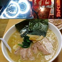 「ラーメン」@横浜ラーメン あばん 上尾西口駅前店の写真