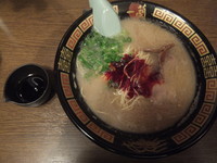 「ラーメン690円＆オスカランの酸味50円」@一蘭 小倉店の写真