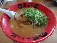 「こってり並」@天下一品 木津川店の写真