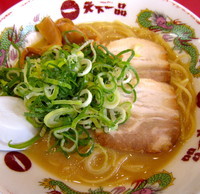 「スタミナラーメン（こってり）」@天下一品 東海名和店の写真