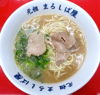 「ラーメン」@元祖まるしば屋の写真