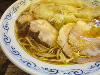 「熟成ワンタンメン」@二葉 上荻店の写真