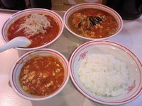 「半ラーメンセット（北極，蒙古タンメン），定食」@蒙古タンメン 中本 目黒店の写真