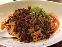 「つゆなし坦坦麺（四辛） 800 + 半ライス 100」@四川担担麺 阿吽 湯島店の写真