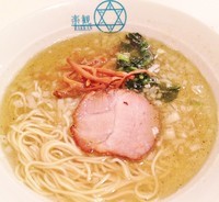 「パール 750円（塩煮干しそば）」@楽観 立川の写真