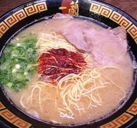 「ラーメン790円」@一蘭 立川店の写真