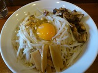 「まぜ玉\750」@麺屋 御神本の写真