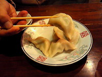 「水餃子５ケ ￥400」@味噌らーめん 酔亭の写真