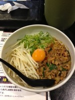 「みそ台湾まぜそば」@らーめん専門店 和田屋.の写真