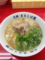 「ラーメン」@元祖まるしば屋の写真
