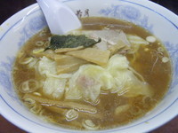 「ワンタンメン550円」@中華若月の写真