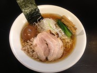 「ほんのり煮干し醤油ラーメン（中盛） 味玉付き 800円」@麺処 晨輝 shinkiの写真
