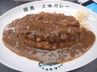 「カツカレー」@上等カレー ホワイティうめだ店の写真